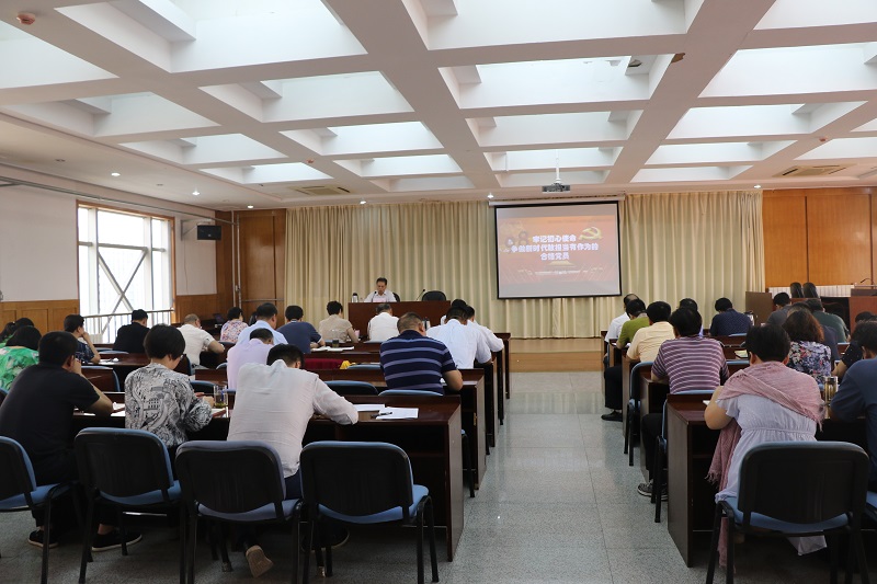 说明: http://ijinan.jinannews.cn/uploadfile/2019/0829/20190829100728778.jpg