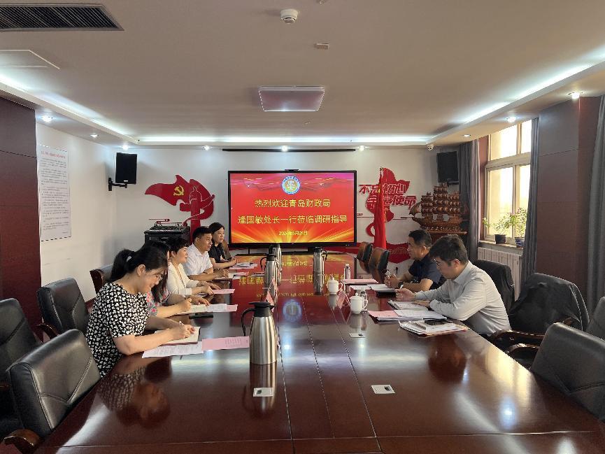 微信图片_20240524151723