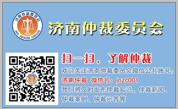 小贴士末尾.jpg