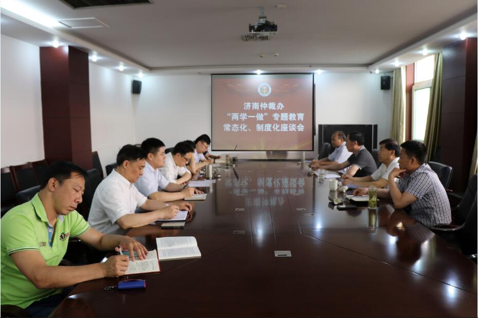 QQ截图20170528092140.jpg