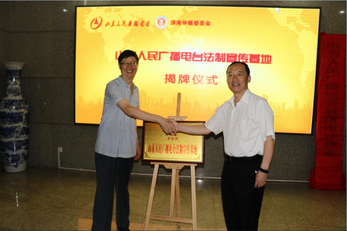 QQ截图20170728160322.jpg