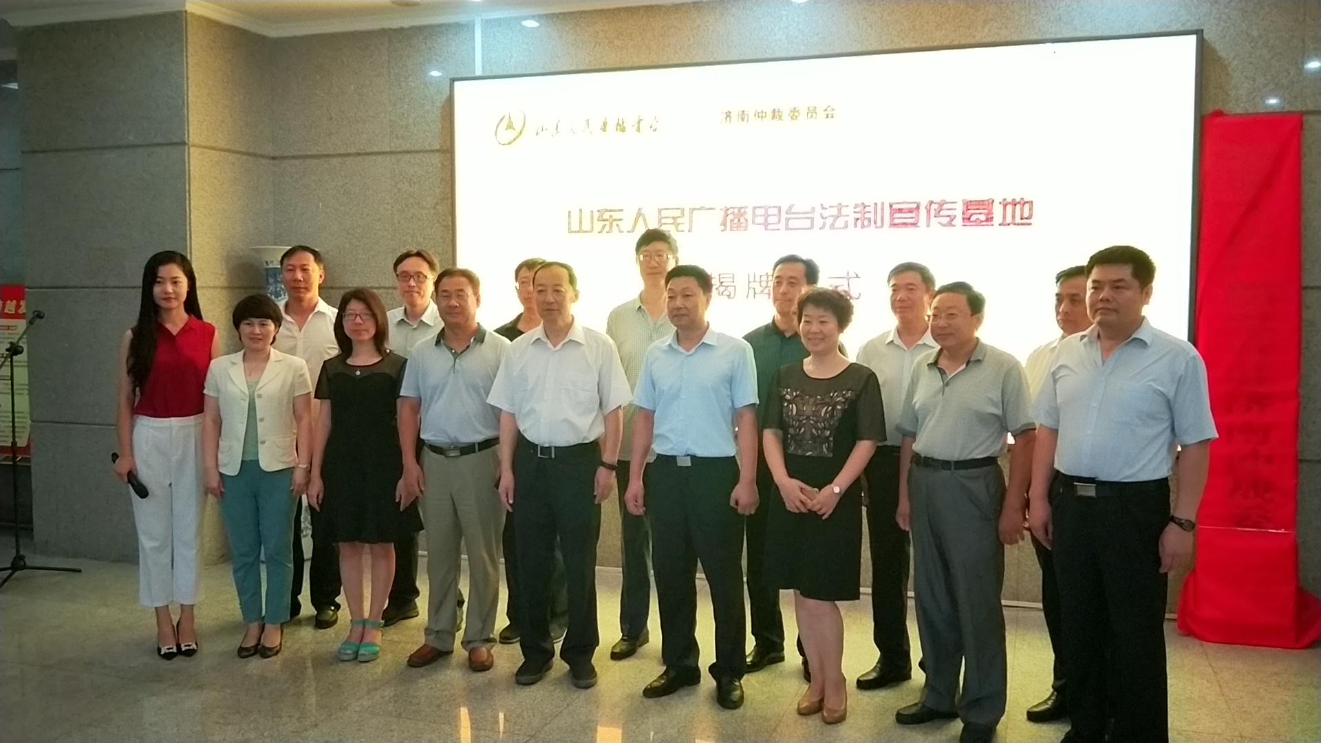 IMG20170727084837.jpg