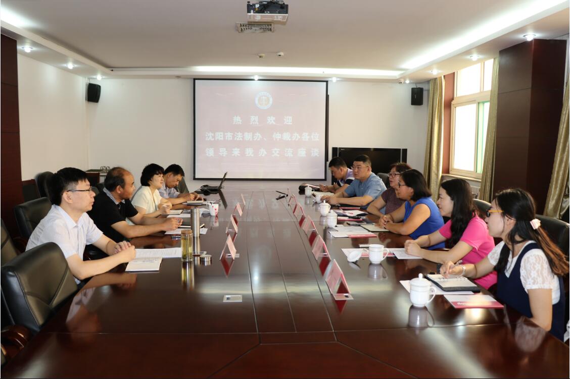 QQ截图20170824095440.jpg