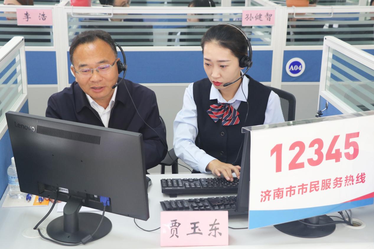 2F2A4039