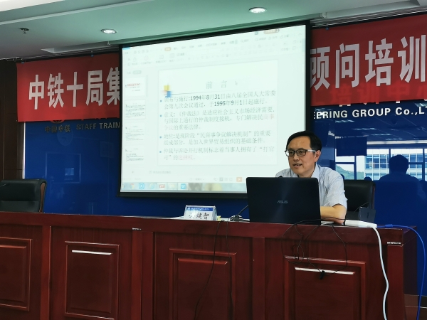 微信图片_20200903092910.jpg