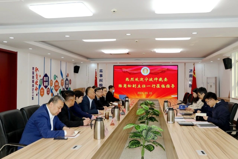 微信图片_20240326094732.jpg